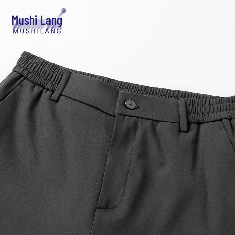 Muxishilang Men's 90% Goose Down Business Casual Winter Pants