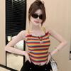 Dopamine Color Striped Vest Women's Summer Small Age Reduction Skinny Straps Small Suspender Versatile Inner Top