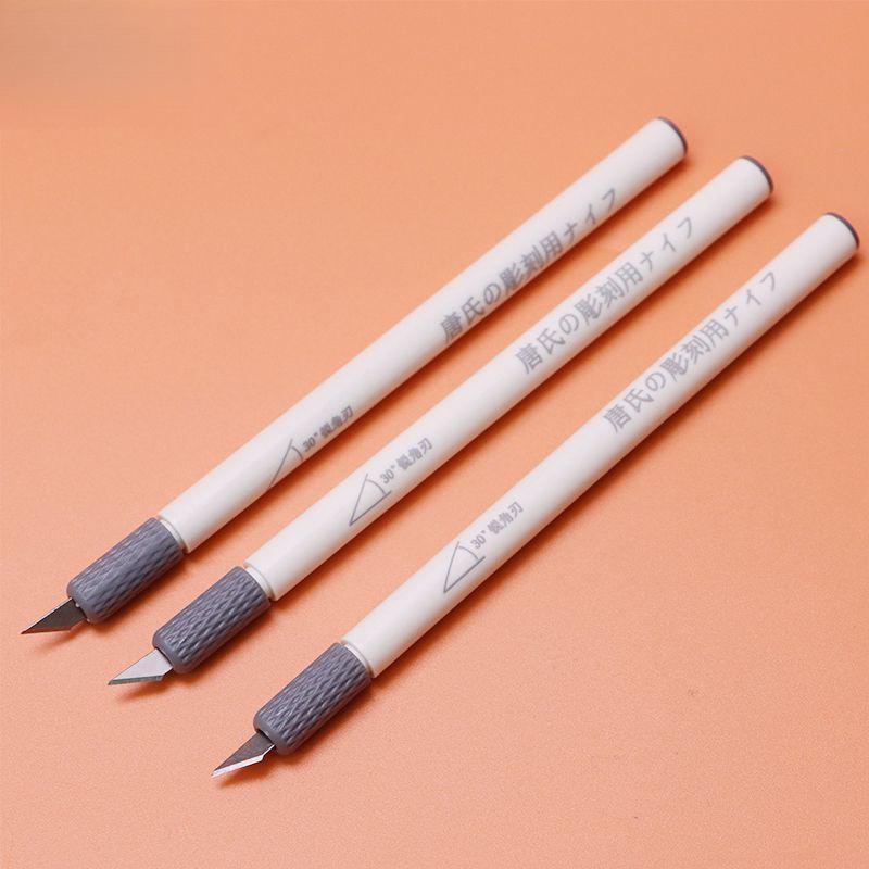High-Value Engraving & Craft Knife for DIY, Journal, and Paper Cutting
