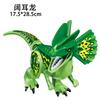 Large Dinosaur Model Building Block Triceratops Broad-Eared Pterosaur Carnivorous Bulldragon Tyrannosaurus Rex Velociraptor Assembling Toy