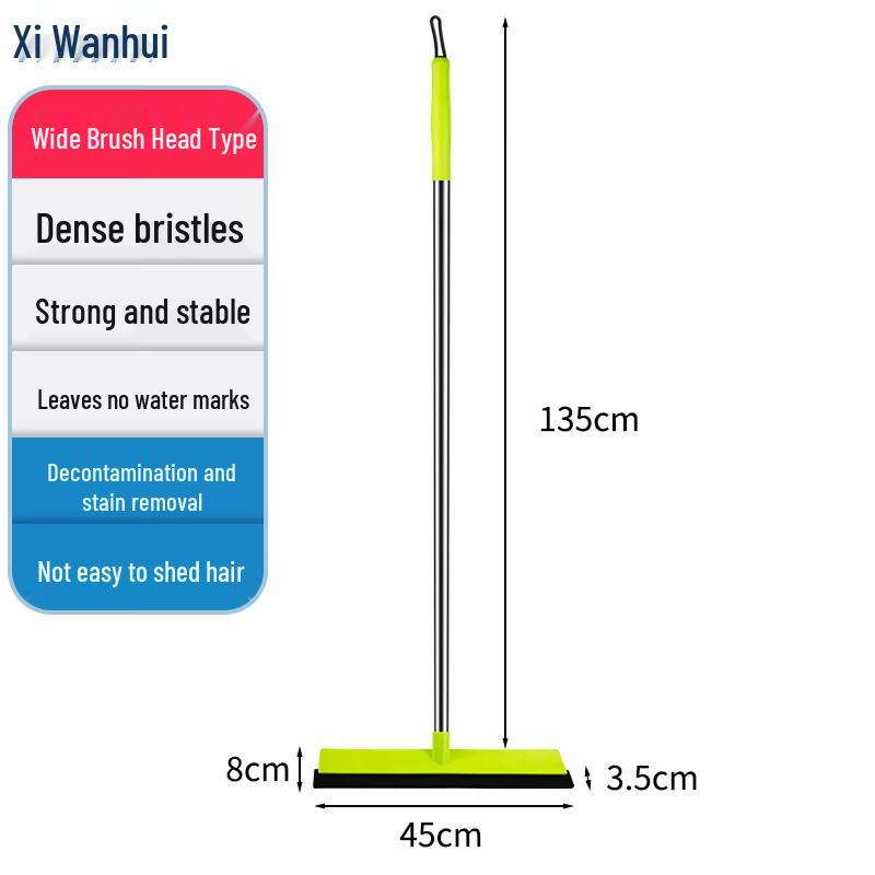 XWH Commercial Multi-function Floor Cleaning Brush