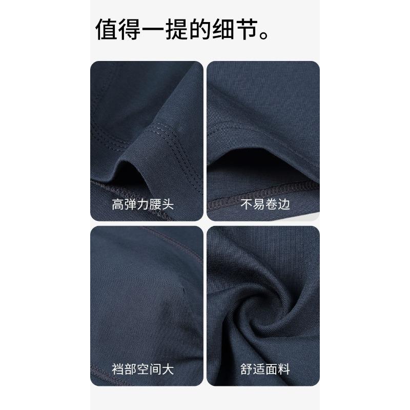 Plus Size Cotton Men S Boxer Briefs Solid Breathable Underwear