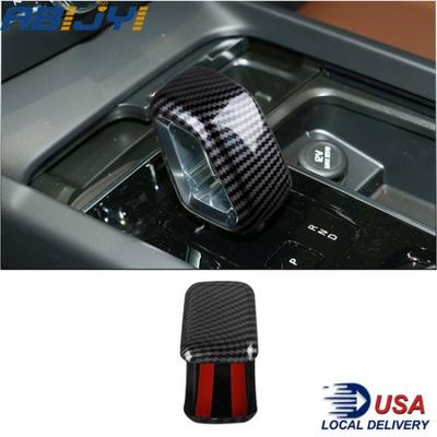 Accesorios Interior – Molduras interior