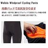 Welkruz Men's Winter Cycling Pants with 3D Gel Pads, Cycling Jersey, Road Bike Wear, Racer Pants, Tights, Windproof and Cold-Resistant, Perfect for Fa