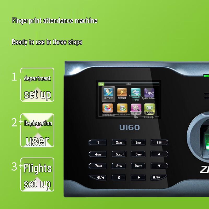 ZKTECO U160 Wireless Fingerprint Time Attendance Clock CN plug (adapter included)