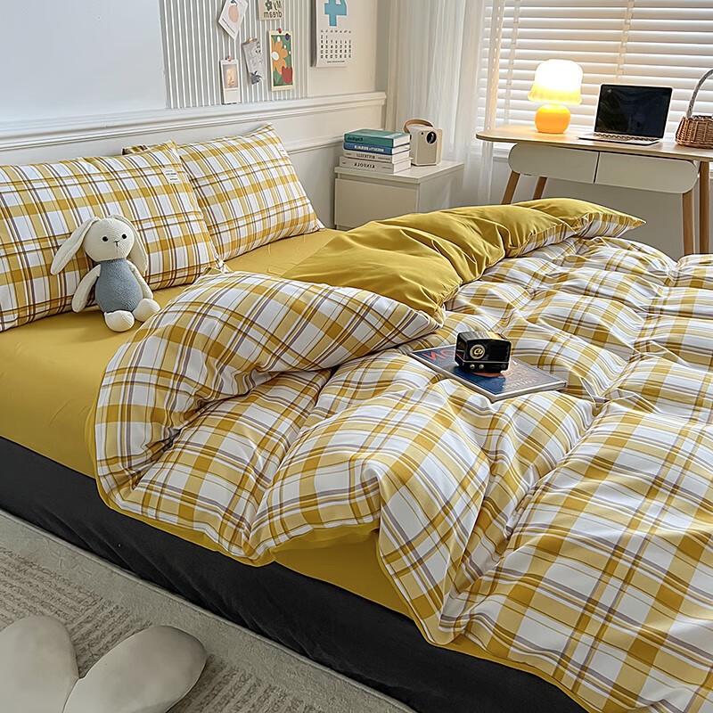 Lilang Japanese Style Plaid 4-Piece Bedding Set