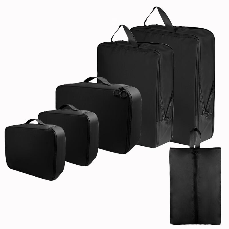 Light Memory Fabric Travel Organizer Set
