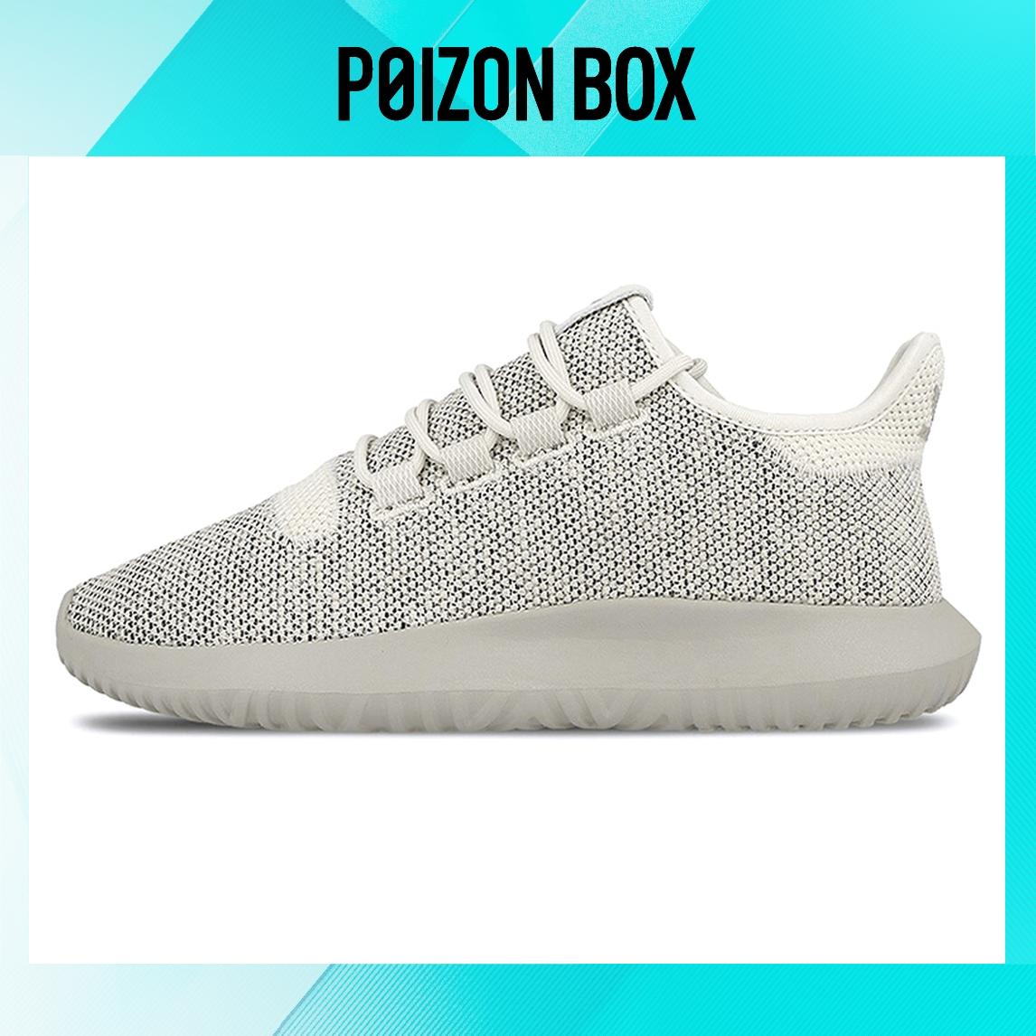 

кроссовки adidas originals Tubular Life Casual Shoes Unisex BB8824