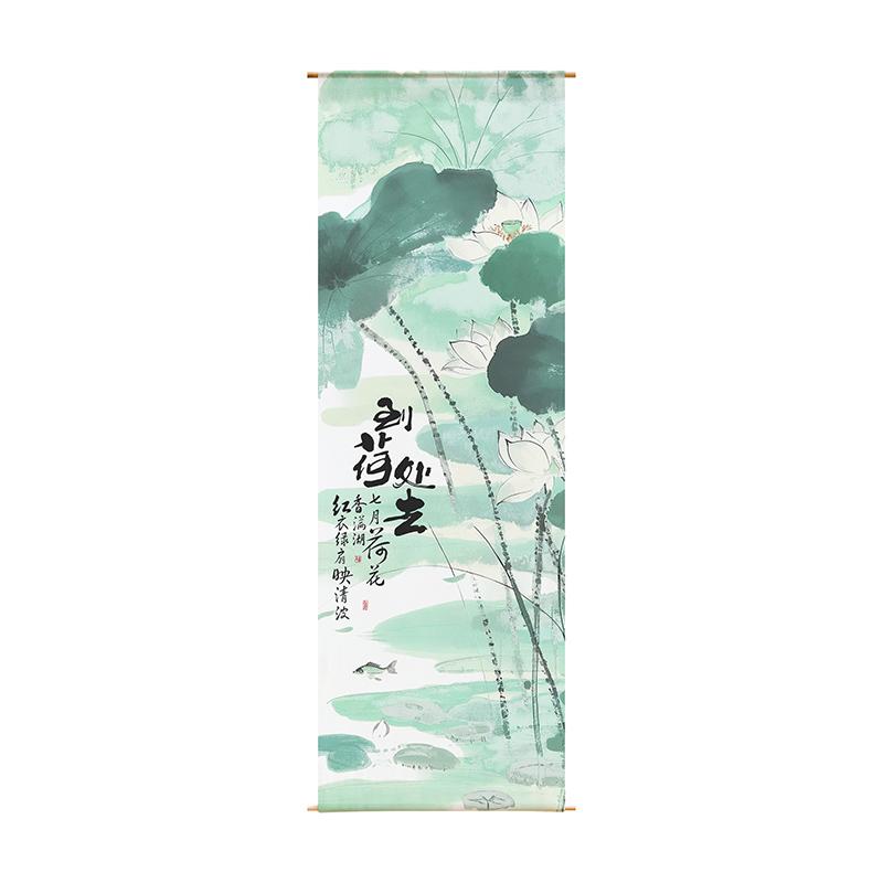 Chinese Style Lotus Flower Gauze Curtain Hanging Cloth Outdoor Layout Background Cloth Home Decoration Homestay Hanging Cloth