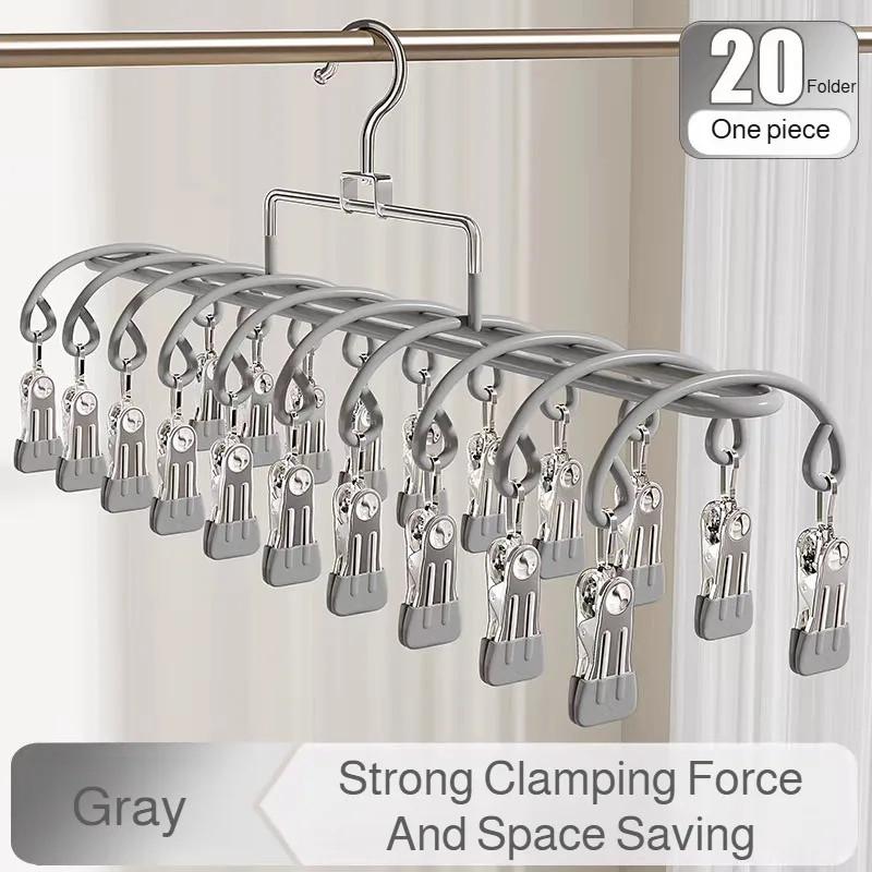 20 Clips Stainless Steel Sock Hanger Multi-Functional Laundry Drying Rack For Shoes Socks Underwear