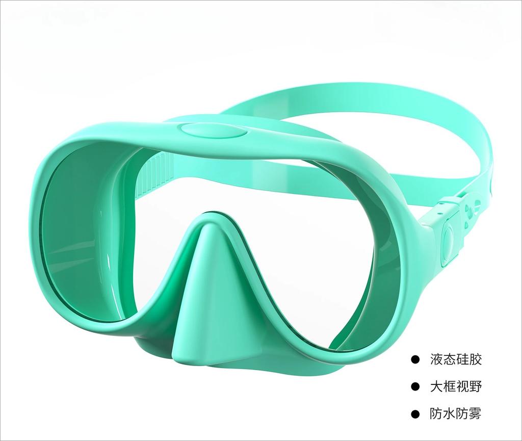 Diving Mask Can Be Configured with Eye Degree Mask Eyeglasses Scuba for Snorkeli with Tempered Glass LensesHD Wide View Antifog