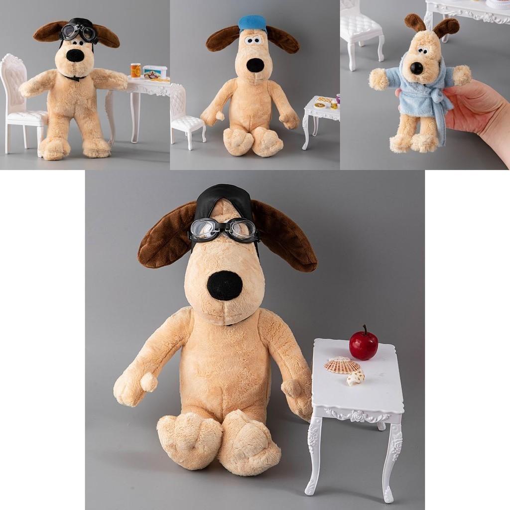Soft Wallace And Gromit Pilot Chef Stuffed Plush Doll For Room Decoration