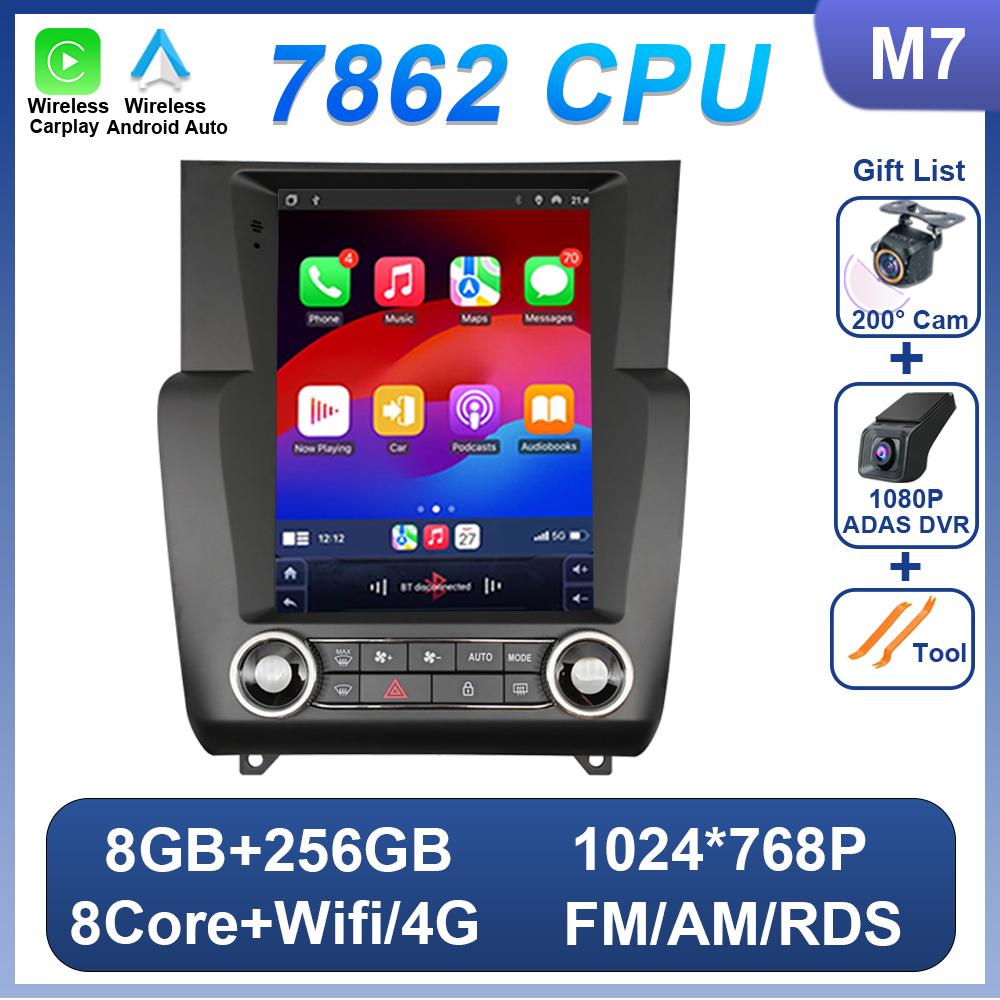 9.7 Inch Touch Screen For Citroen C4 C4L DS4 2012 - 2017 For Tesla Style Car Radio Video Multimedia Player No 2 Din Autoradio