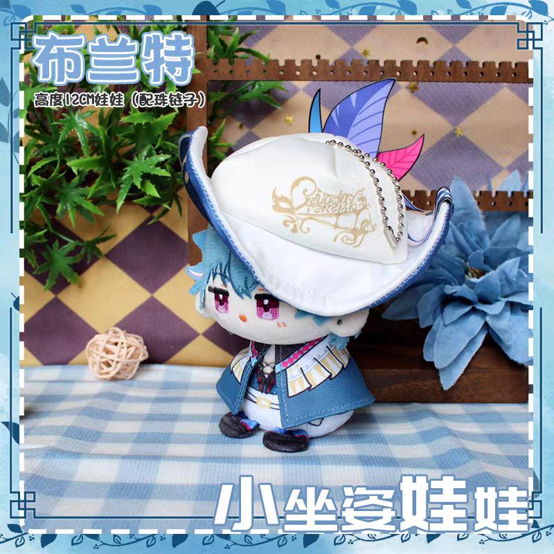 Wuthering Waves Anime Kuscheltiere Brant Phrolova Kuchiba Chisa Jinhsi Changli Taschenanhänger Plüschtiere Geschenk