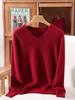 Damen Schlank geschnittener V-Ausschnitt Nerz Kaschmir Pullover, Große Größen, Herbst/Winter Pullover