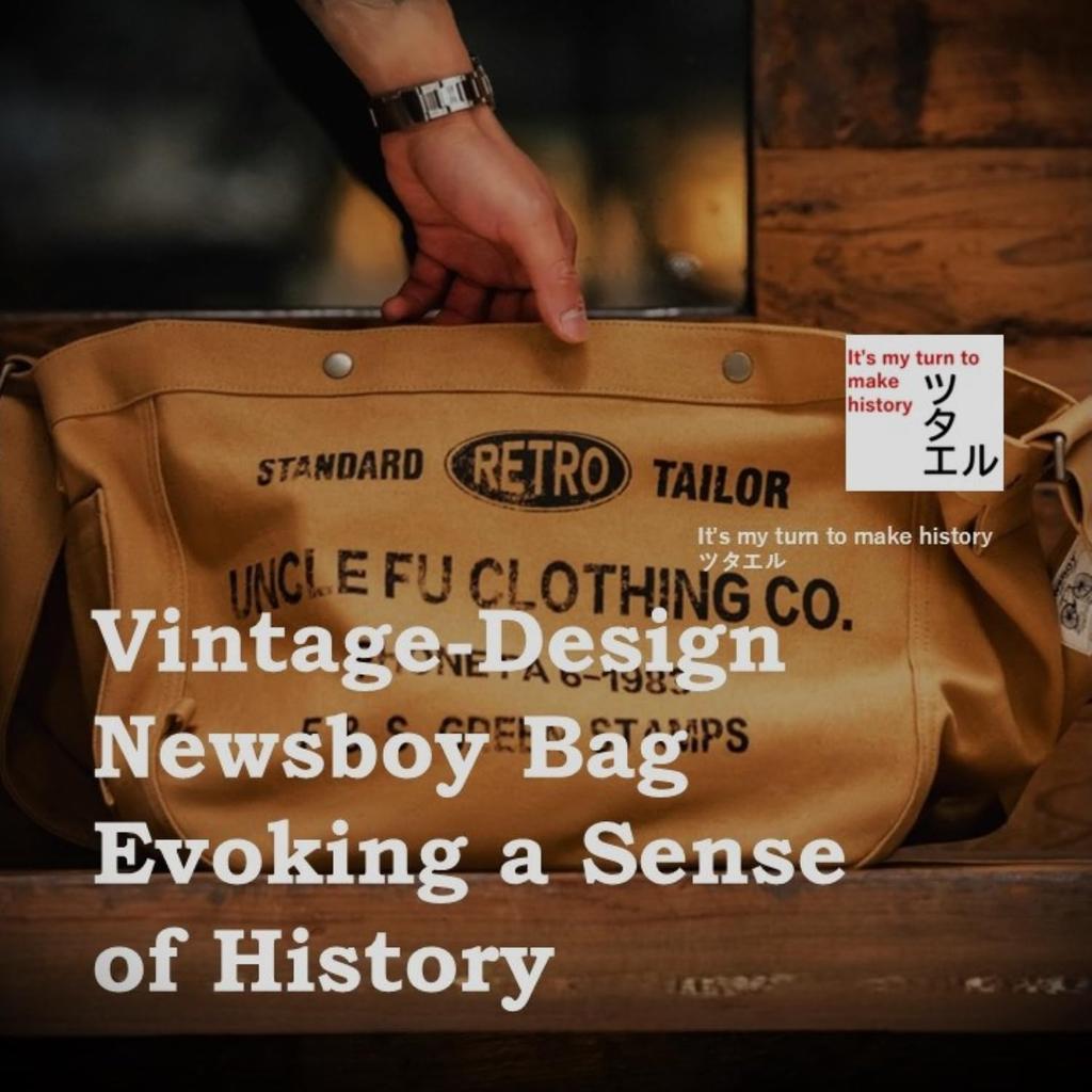 American Vintage Newspaper Boy Design Shoulder Bag [Tsutael] Bag/Retro