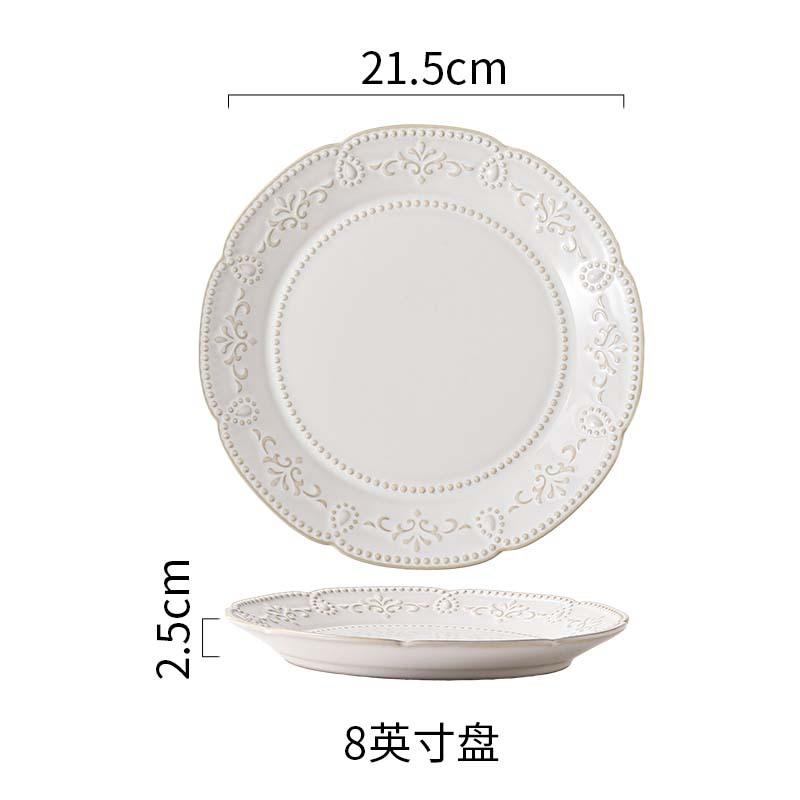 European-Style Relief Ceramic Plate, Retro Court Kiln-Changed Lace Plate, Household Western Food Plate, Breakfast Plate, Coffee Cup Set