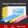 Leilongjia Tire Marking Pen - White/Yellow/Red for Car Tires