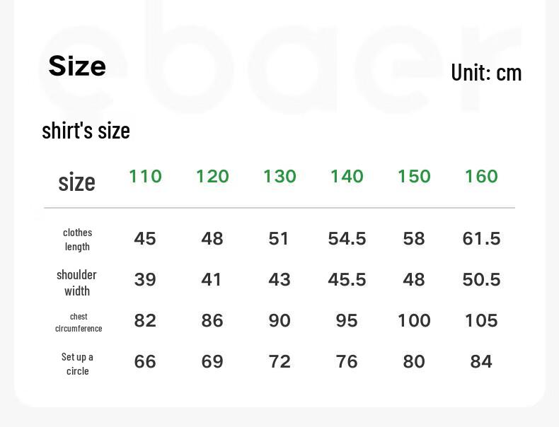 EBAER Kids' Fleece Lined Hooded Sweatshirt