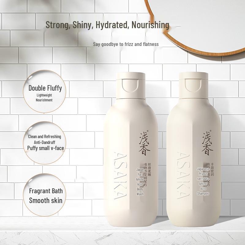ASAKA Japanese Plant Amino Acid Wash & Bath Travel Set