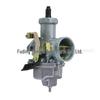 PZ33 Carburetor Bracket for 250-400cc Large Displacement Three-Wheeled Motorcycles
