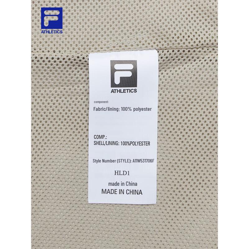 FILA Women's Hooded Woven Sport Vest