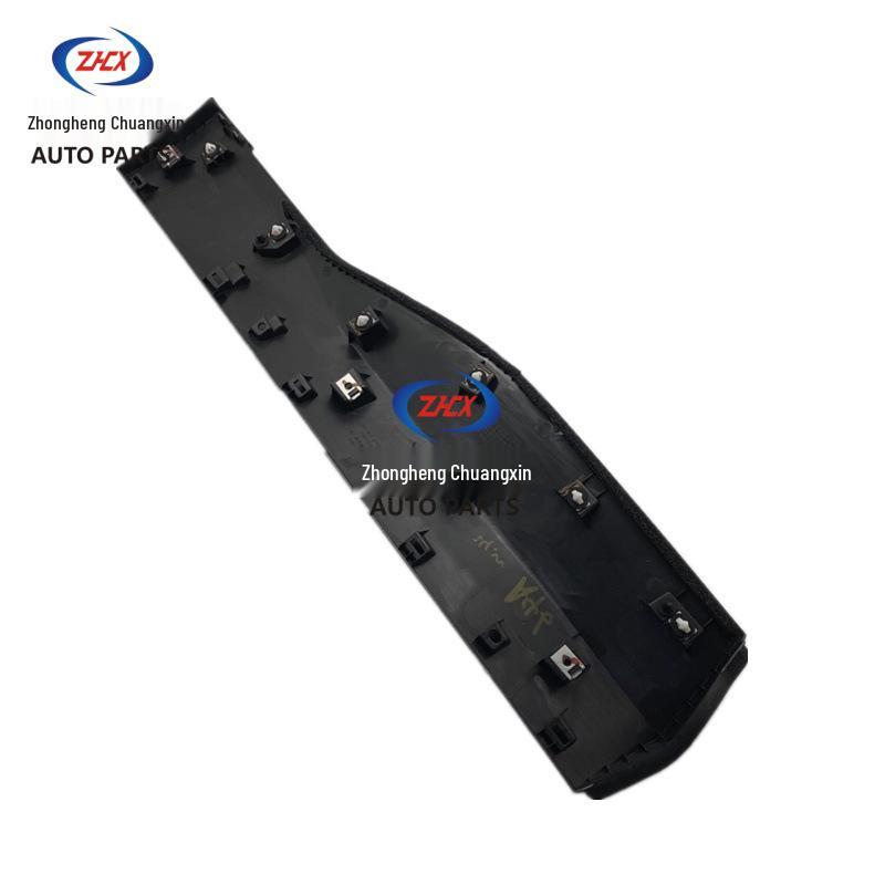 Changan Deepal S05 Rear Door Exterior Trim Panel - Full Matte Assembly Car Accessory