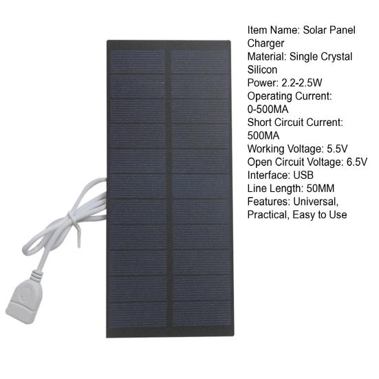 Nouzový solární panel nabíječka telefonu Vysoká účinnost přeměny Kompaktní design Přenosná solární powerbanka pro kempování