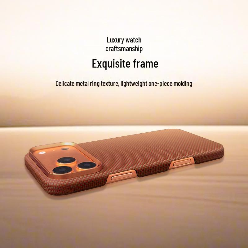 Apple 17 Pro Max Magnetic Kevlar Phone Case - Aramid Fiber Protective Cover for iPhone 17