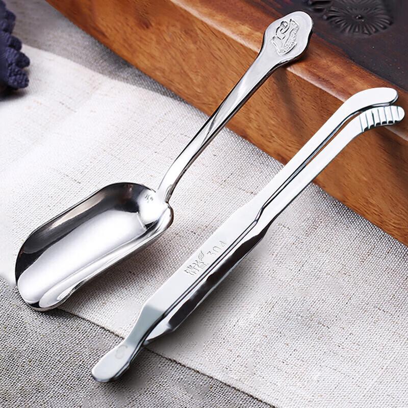 YIJUK 2-Piece Stainless Steel Tea Tool Set