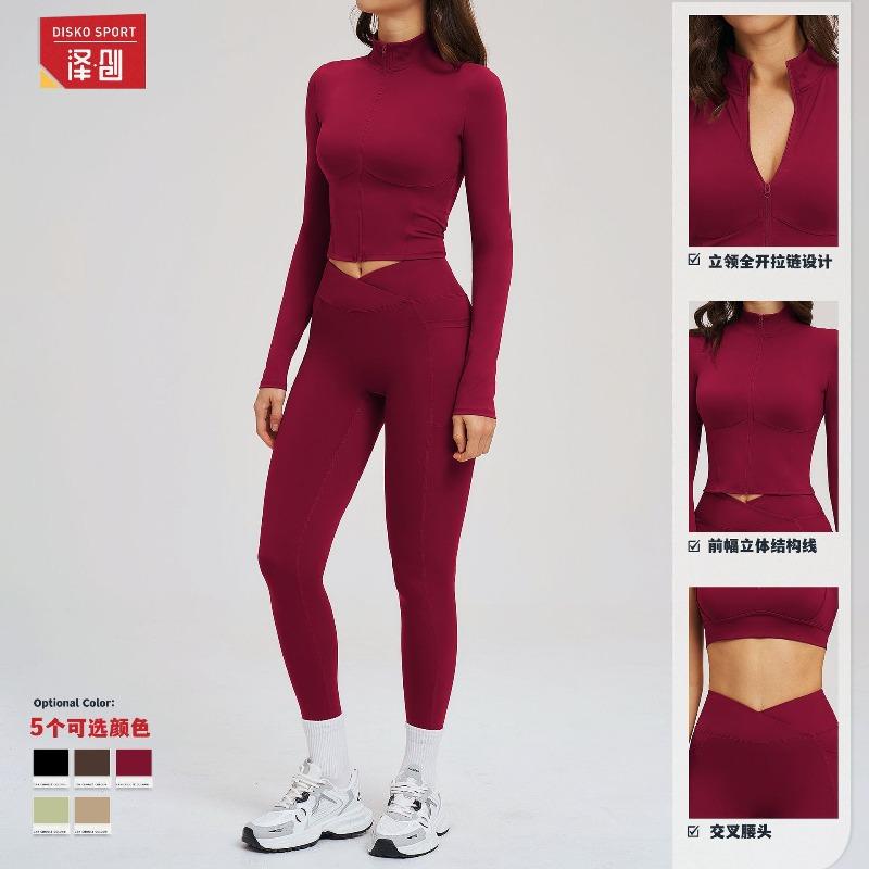 Nude yoga set, zipper tight fitness suit, outdoor running sports set for women