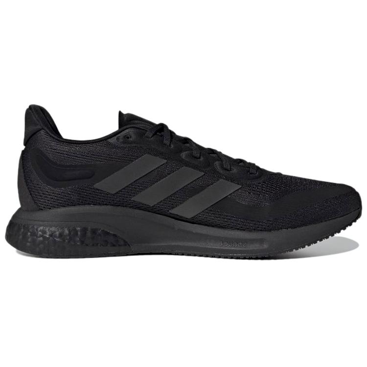 New Adidas Supernova 'Core Black' H04467