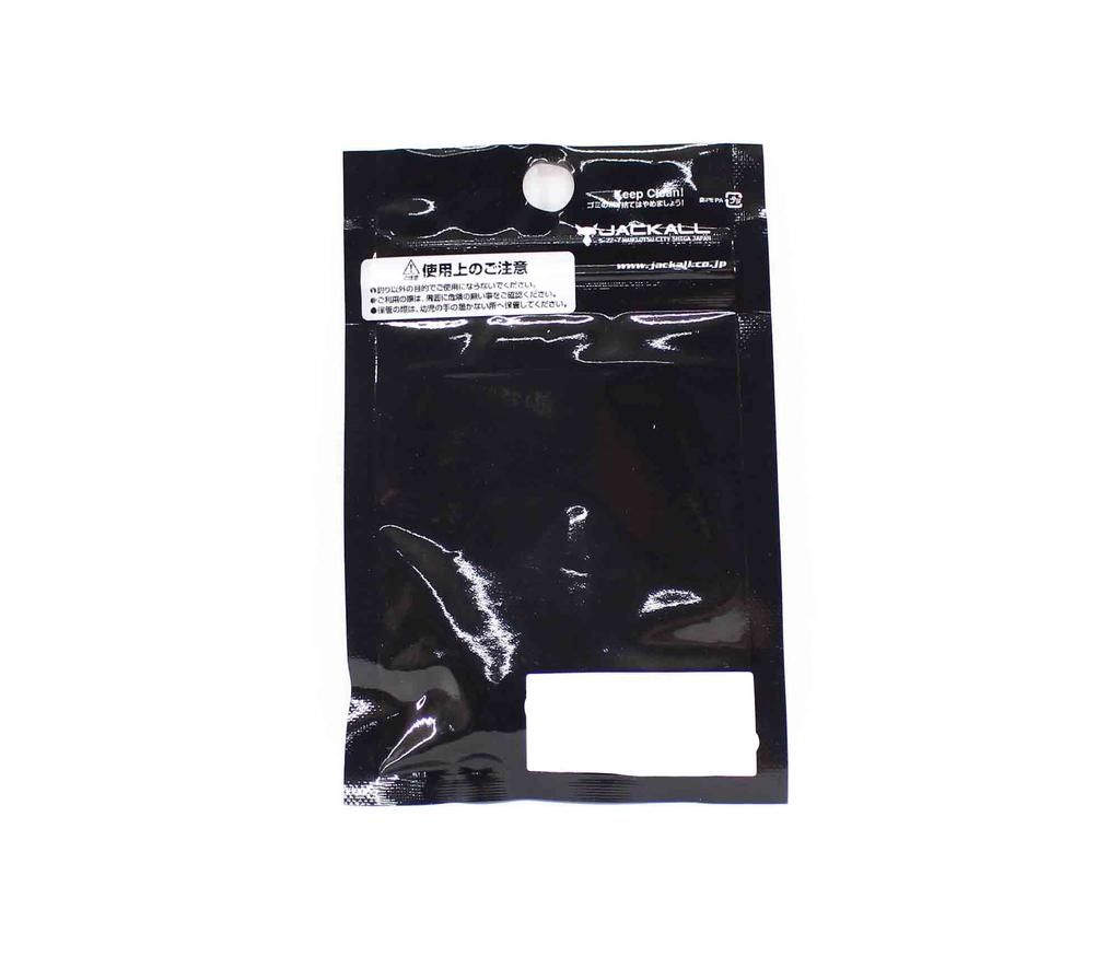 Jackall Tungsten Down Shot Sinker 1.3 Grams-7/Pack (8612)