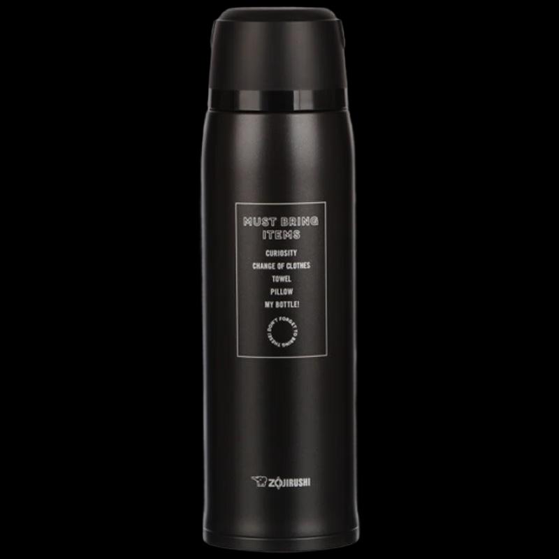 Zojirushi SJ-JS10 Vacuum Insulated Travel Mug