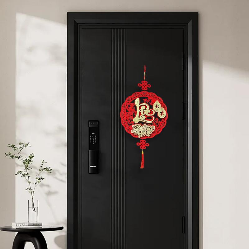 1PC Tassel Design Scene Setting Blessing Pattern Auspicious Pendant Home Decor Exquisite Various Styles