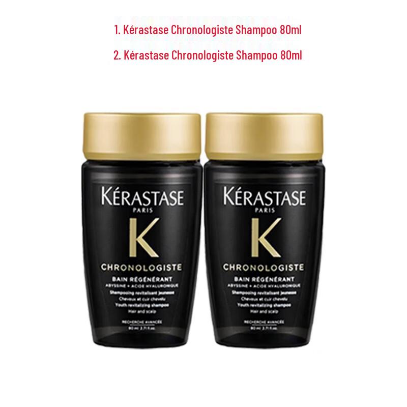 

Kérastase Black Diamond Molybdenum Source Shampoo Duo Pack