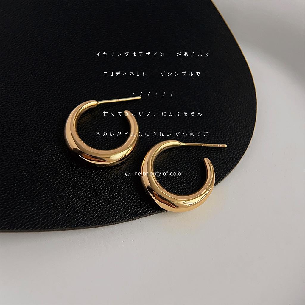 Heavy Industry Texturalism Plated 14K Versatile Light Luxury Earrings Fashion Commuter Glossy Round Earrings
