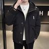 Hooded Jacket Men's Autumn New Trendy Youth Jacket Thin Autumn Clothing