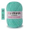 25g Milchbaumwoll-Samtgarn Häkelgarn zum Stricken von Hand Babyweiches Wollknäuel Garn Schal Pullover Mütze Puppen Basteln Nähen