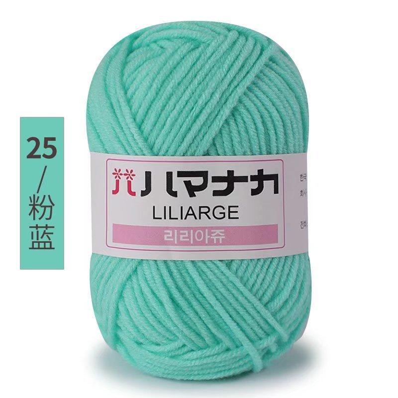 25g Milchbaumwoll-Samtgarn Häkelgarn zum Stricken von Hand Babyweiches Wollknäuel Garn Schal Pullover Mütze Puppen Basteln Nähen