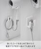 Yamazaki MIST Floating Storage Hair Dryer Holder Fits Drywall Walls Drywall Tweezers and Wood 8cm W x D x 6cm H (1531) - White, (Includes Screws) -