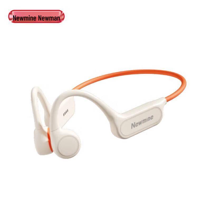 

Newmine G06 Bone Conduction Bluetooth Sports Headphones