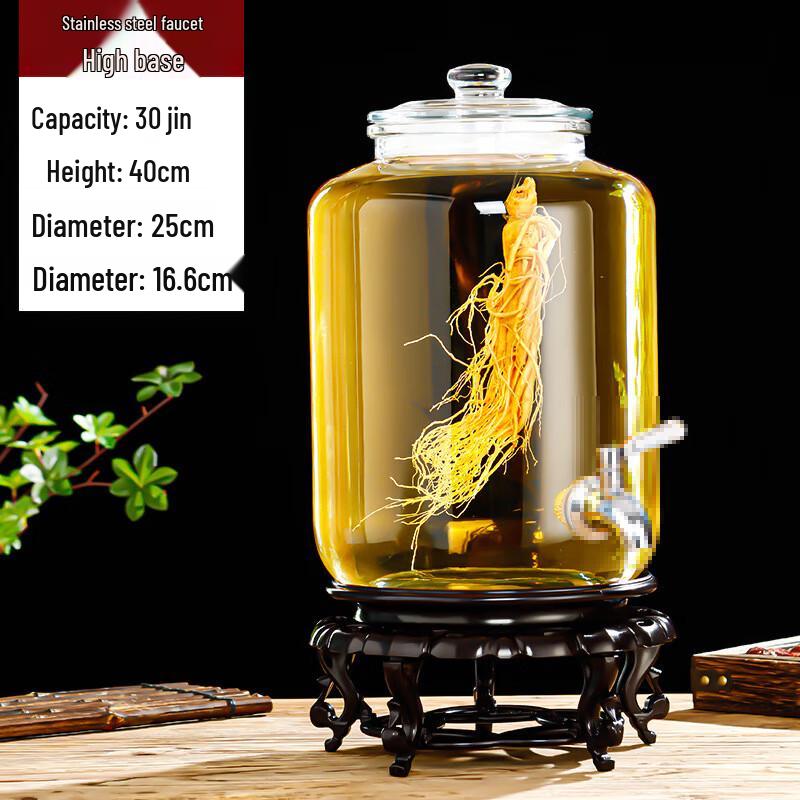 ZISIZ Multi-purpose Storage Jar