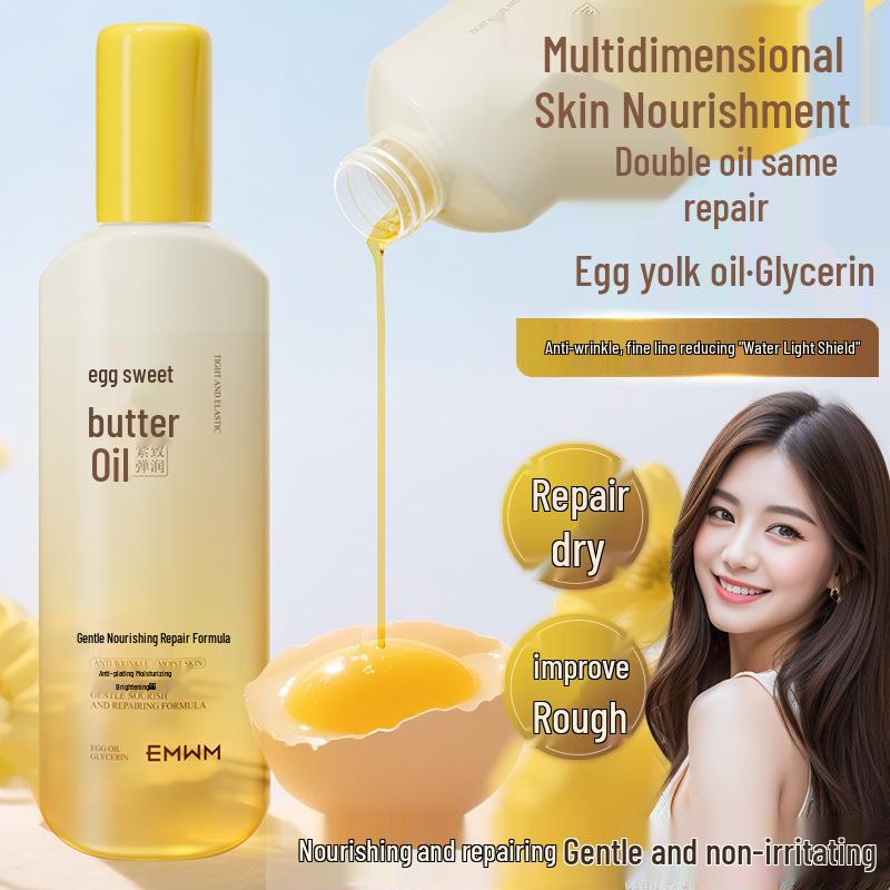 

EMWM Egg Yolk Oil with Glycerin, 180ml