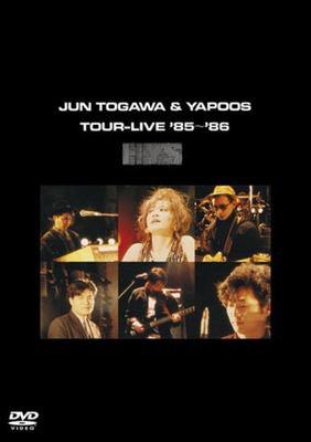 TOUR-LIVE '85~'86 [DVD]