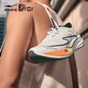 ERKE Juechen 2.0 Men's Running Shoes
