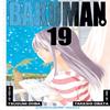 Bakuman Vol. 19 by Tsugumi Ohba Paperback Book 9781421542959