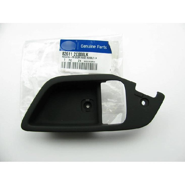 

2PCS Front Door ide Handle Catch Black Cover LH+RH Set for For 2003-2008 Hyundai 826112C000 826212C000