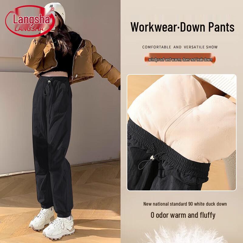 

Langsha Women s Workwear White Duck Down Pants 2XL