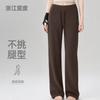 High Waist Drawstring Yoga Pants Women's Pilates Training Straight Fitness Pants Loose Casual Drop Sports Wide Leg Pants